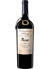 Nevio Montepulciano d'Abruzzo DOC,