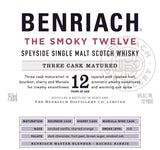 BENRIACH THE SMOKY TWELVE