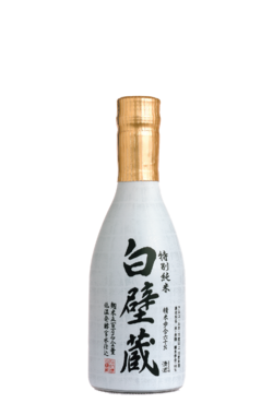 Shirakabegura Tokubetsu Junmai Sake 300ML