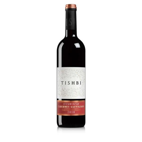 Tishbi Cabernet Sauvignon Petit Syrah