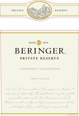 Beringer Private Reserve Cabernet Sauvignon